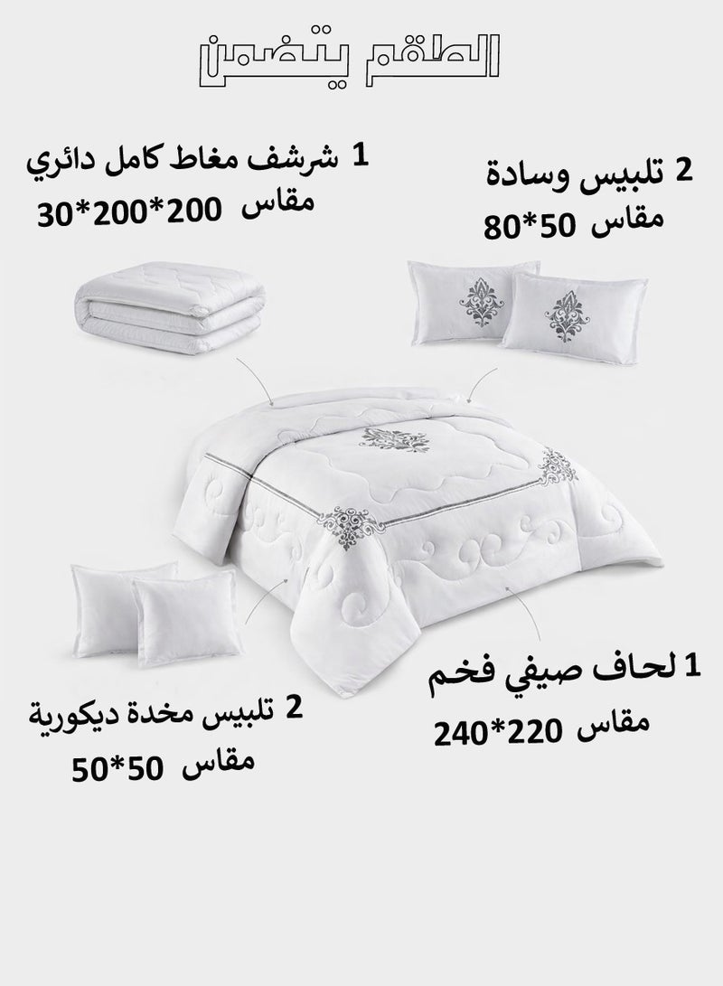 Infinity Luxury Summer Bedding Set for Two – 6 Pieces – Soft Embroidered Comforter 220×240 cm – Fully Fitted Elastic Bedsheet 200×200×30 cm - Image 4